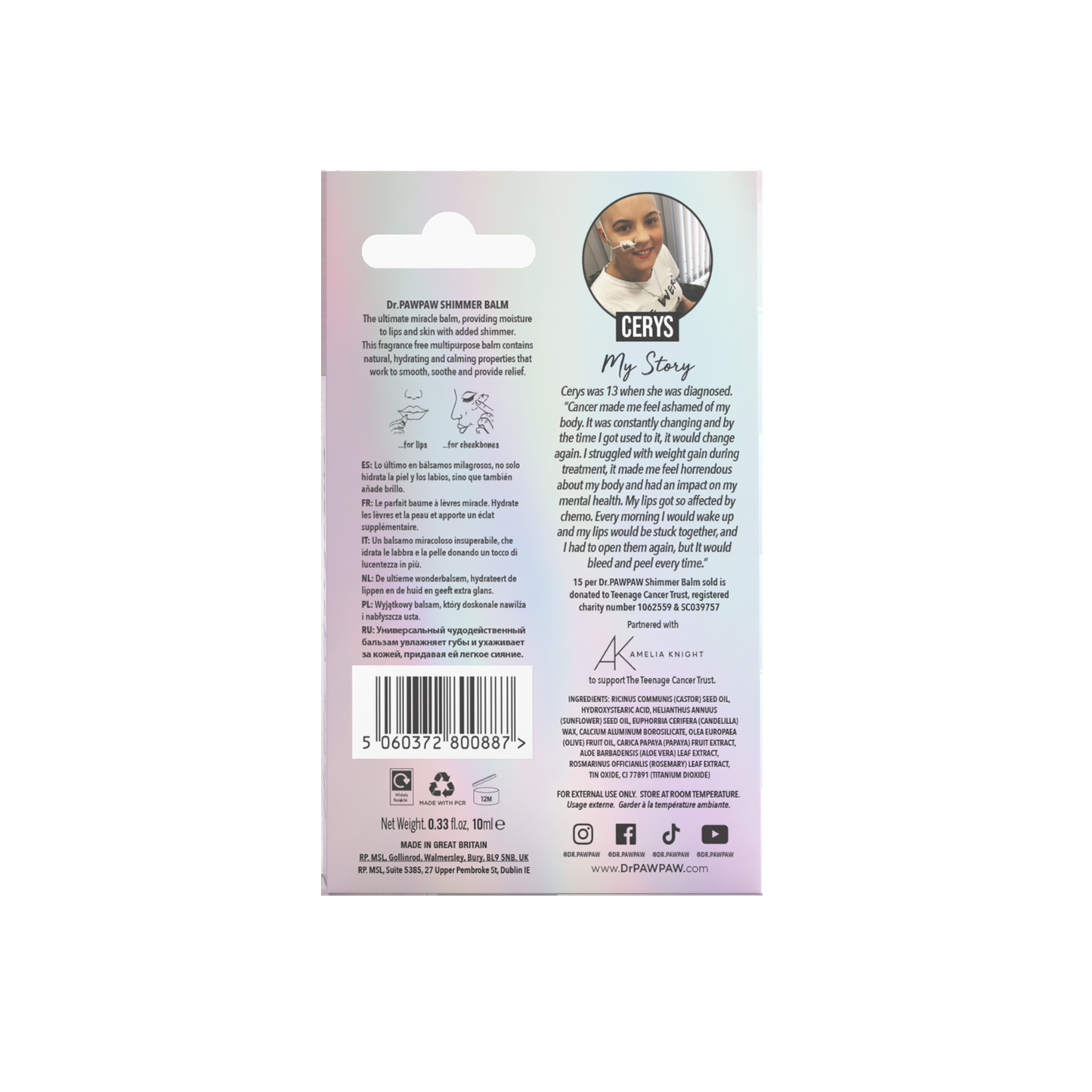 Foto EAN 5060372800887 #3