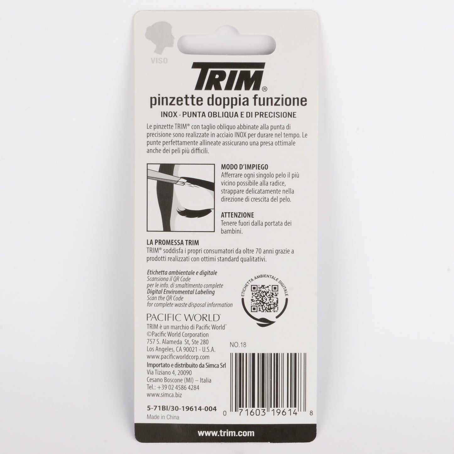 Foto EAN 71603196148 #3