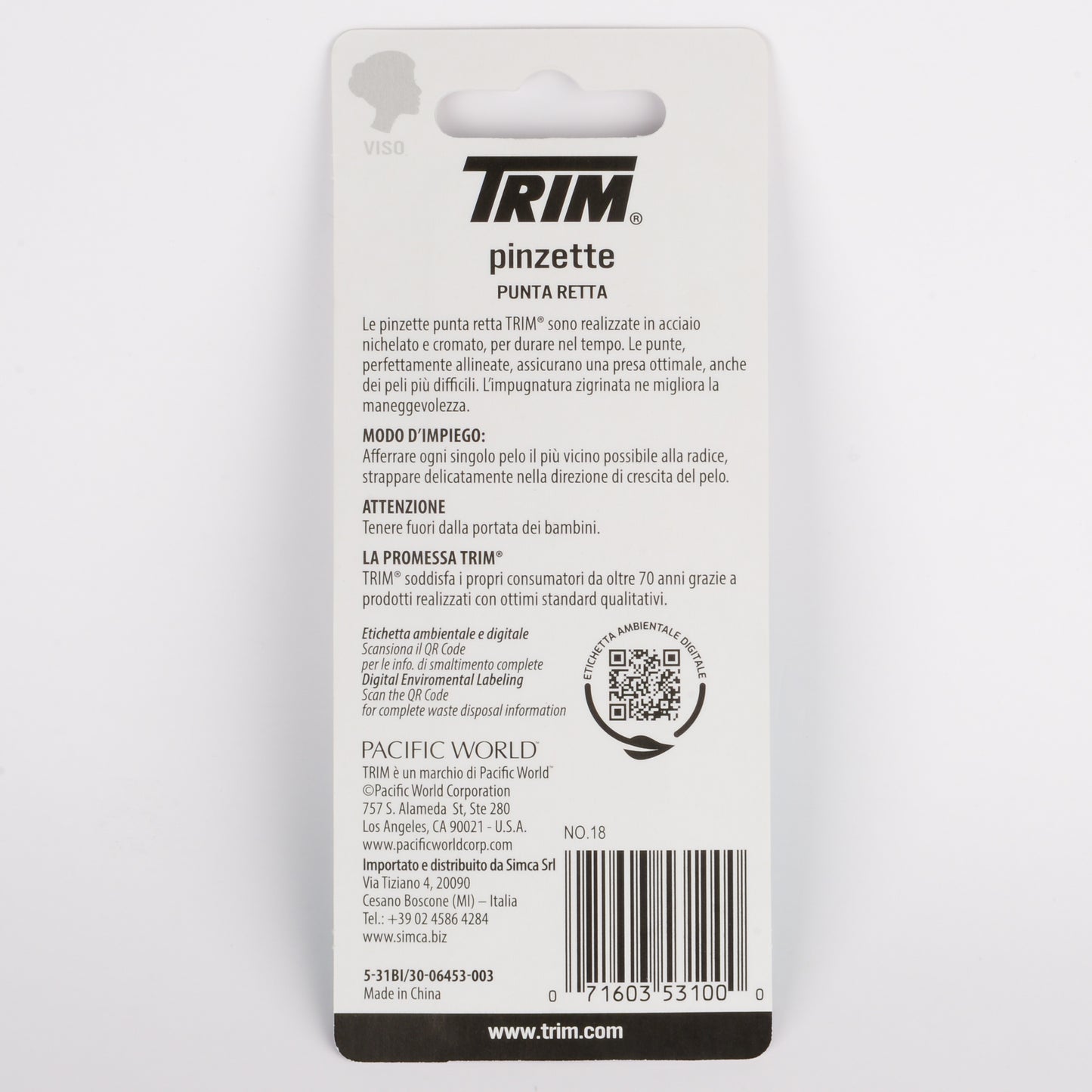 Foto EAN 71603531000 #2