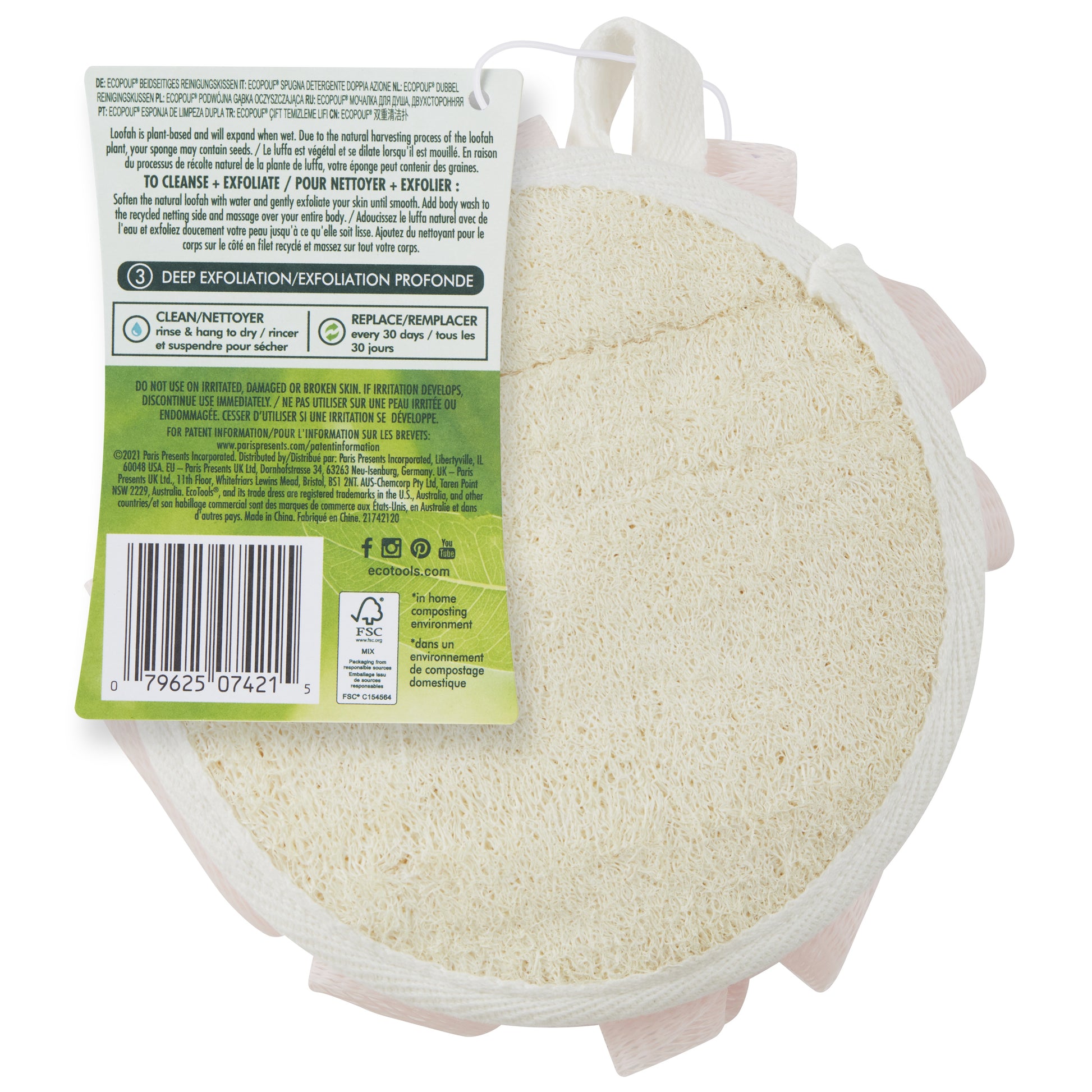 Foto EAN 0079625074215 #3