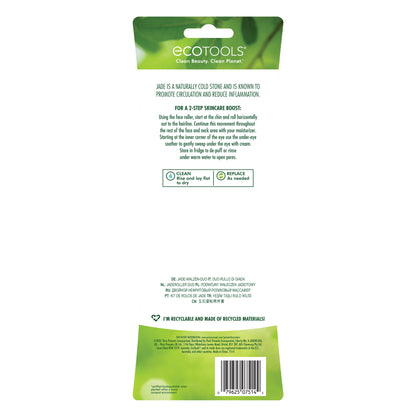 Foto EAN 0079625075144 #3