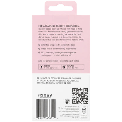 Foto EAN 0079625438512 #5