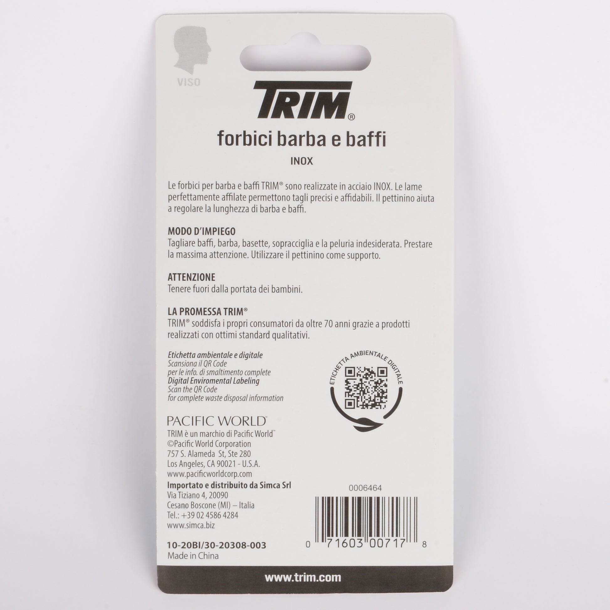 Foto EAN 71603007178 #3