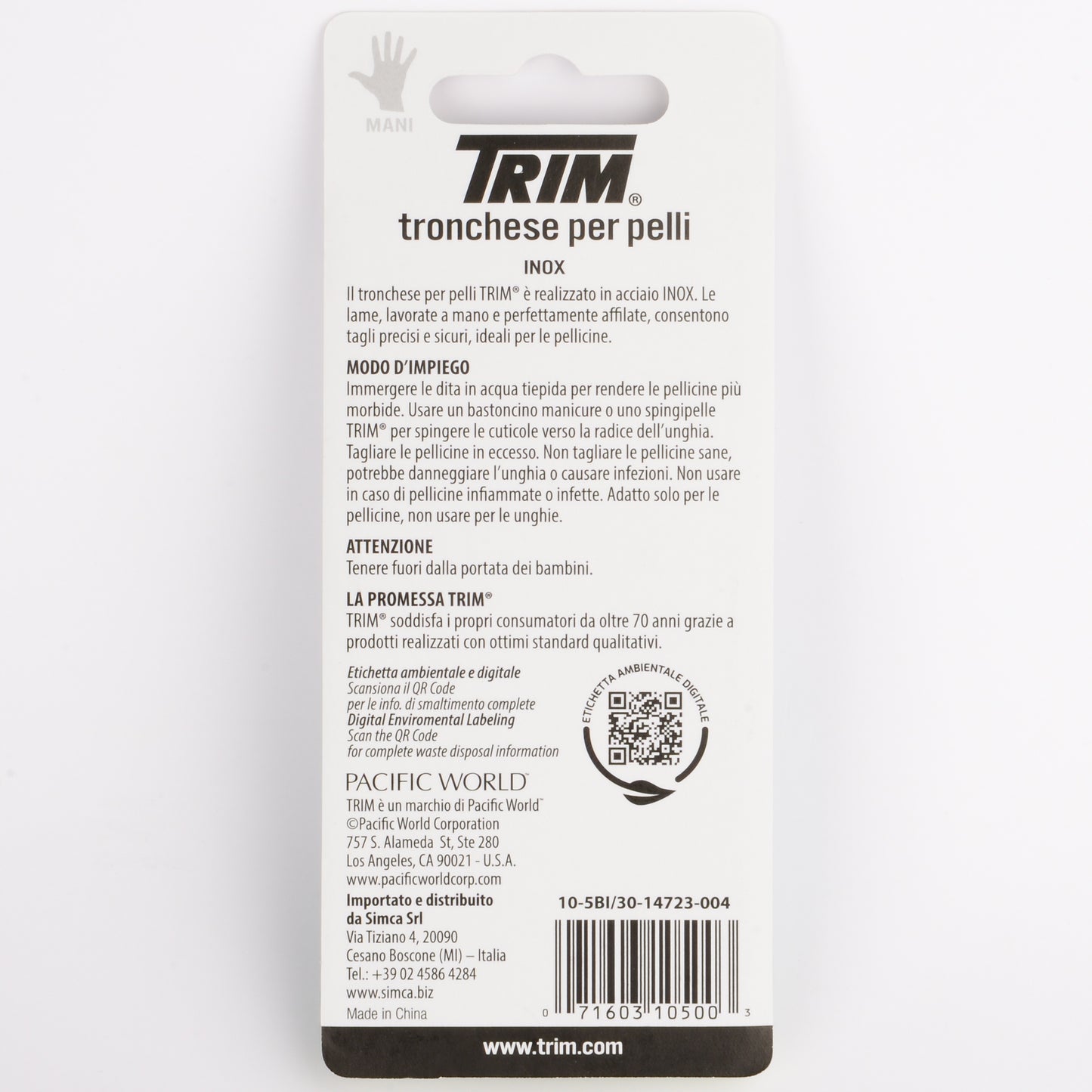 Foto EAN 71603105003 #3