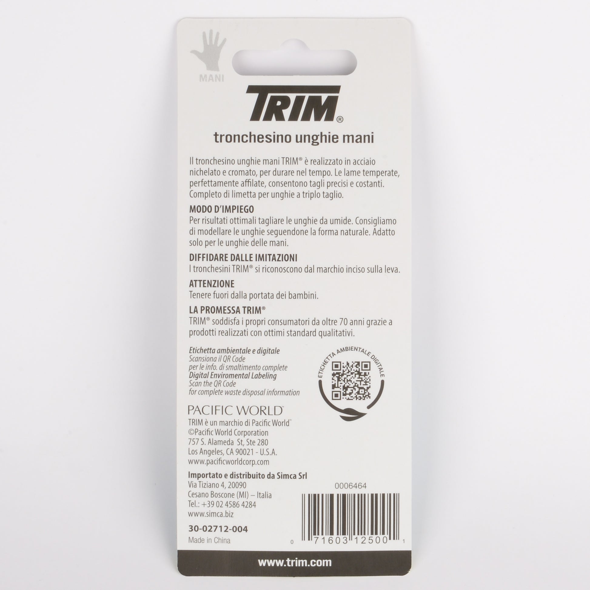 Foto EAN 71603125001 #3