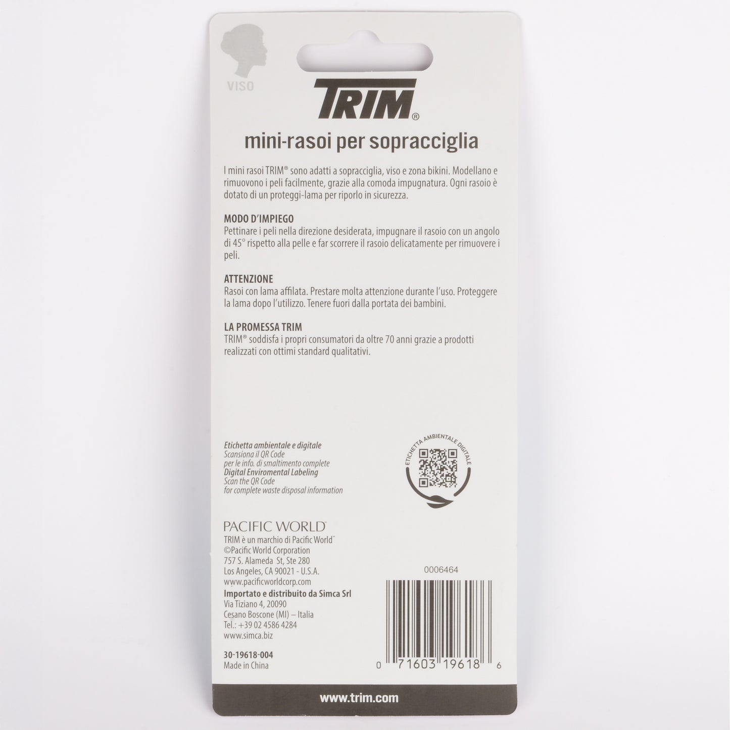 Foto EAN 71603196186 #3