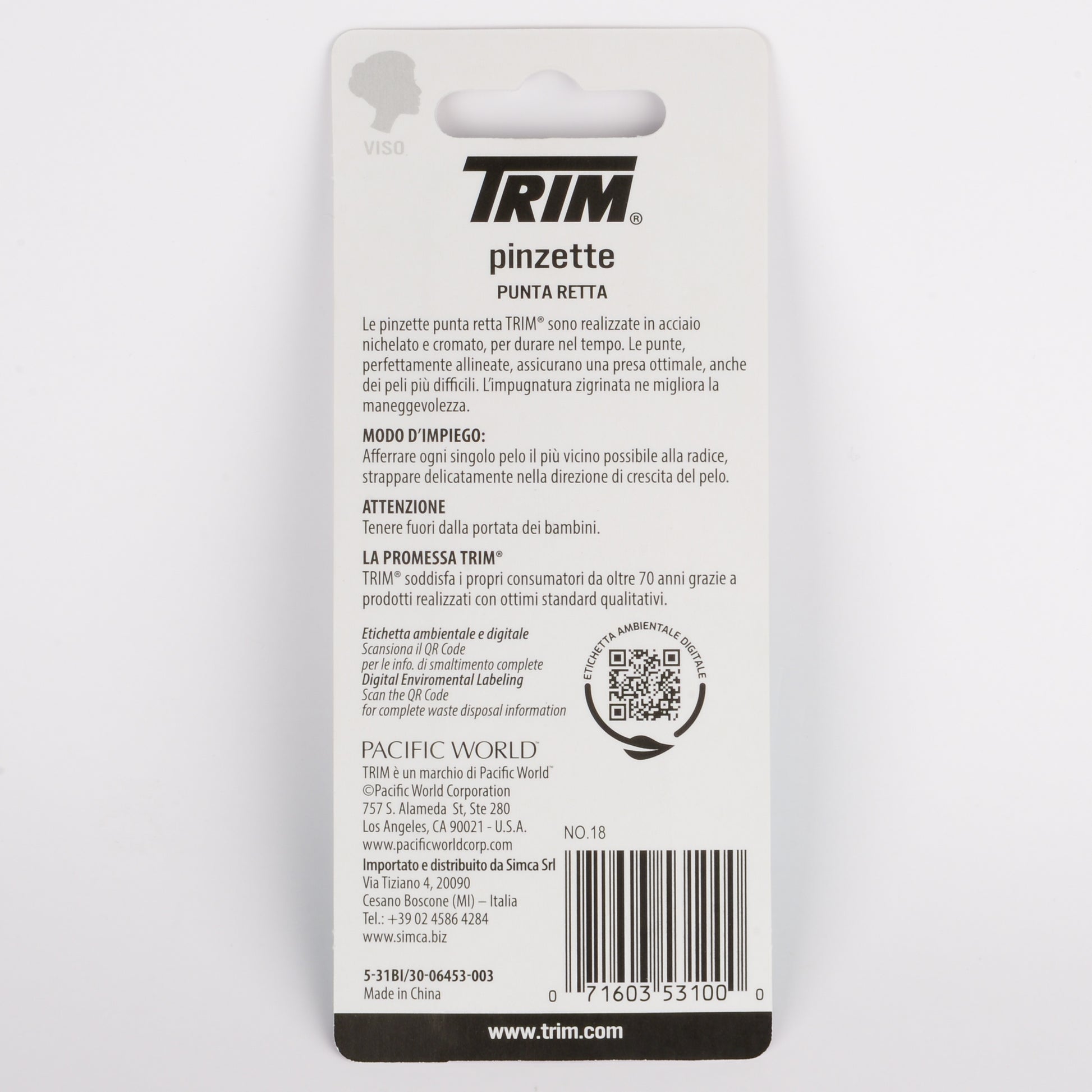 Foto EAN 71603531000 #2