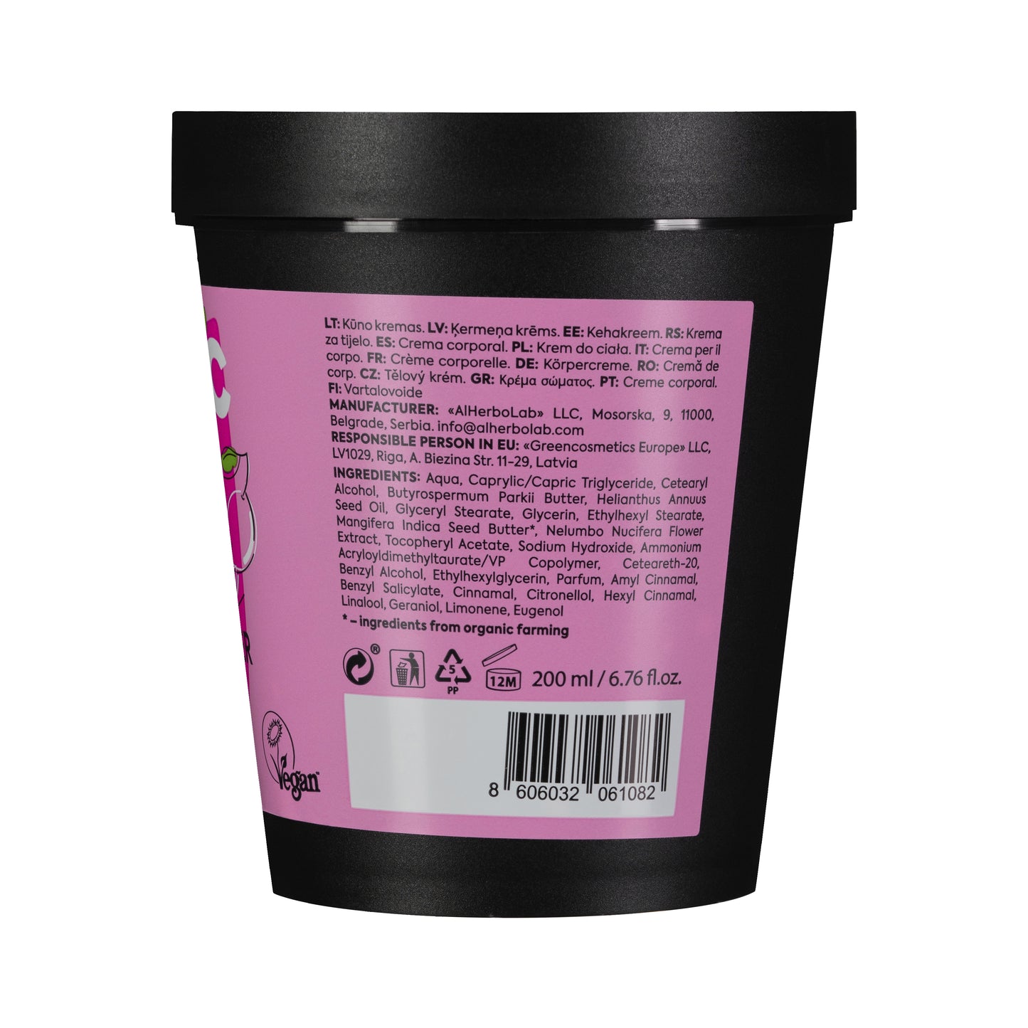 Balsamo Corpo Effetto Seta