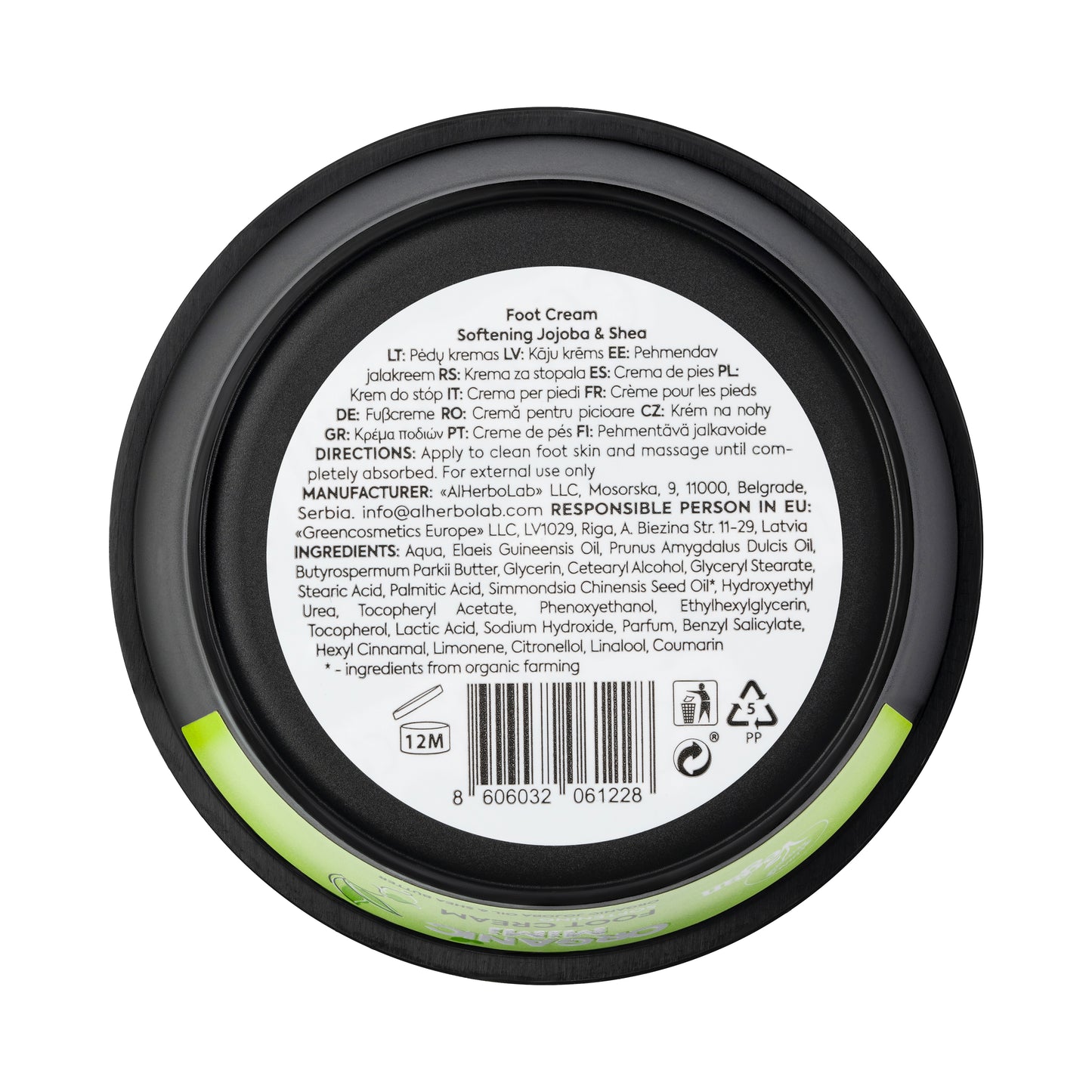 Crema Piedi Ammorbidente